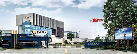 jiangsu hengxin technology co., ltd